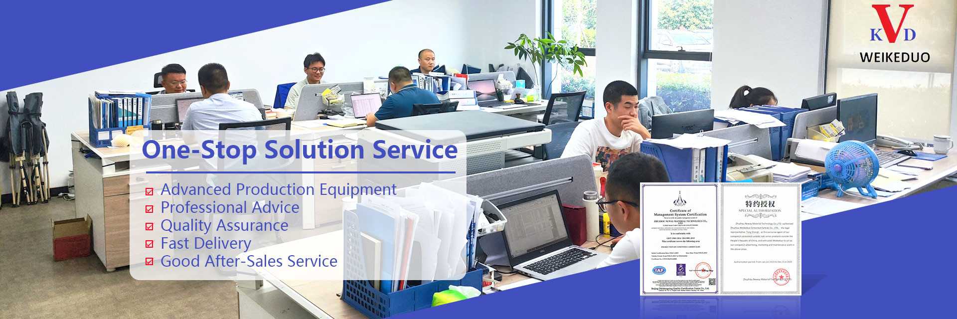 جودة أزرار التنغستن كاربايد مصنع